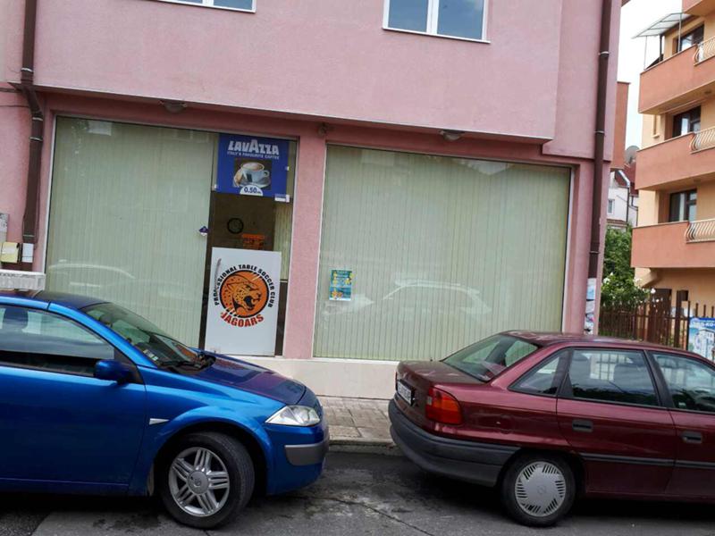 Продава  Магазин, град Благоевград, Широк център •  154 000 EUR • ID 61958845 — holmes.bg - [1] 