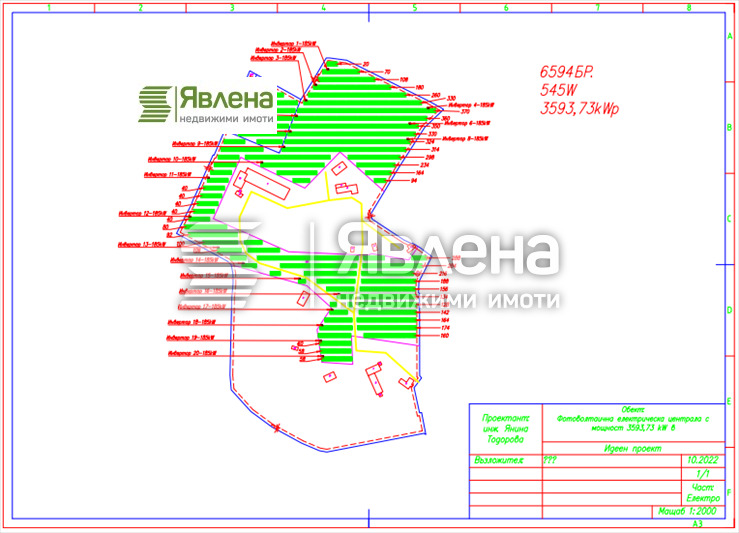 En venta  Trama región Vidin , Novoseltsi , 81693 metros cuadrados | 50451076 - imagen [6]