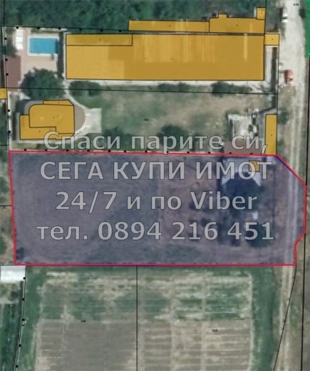 Продава ПАРЦЕЛ, с. Радиново, област Пловдив