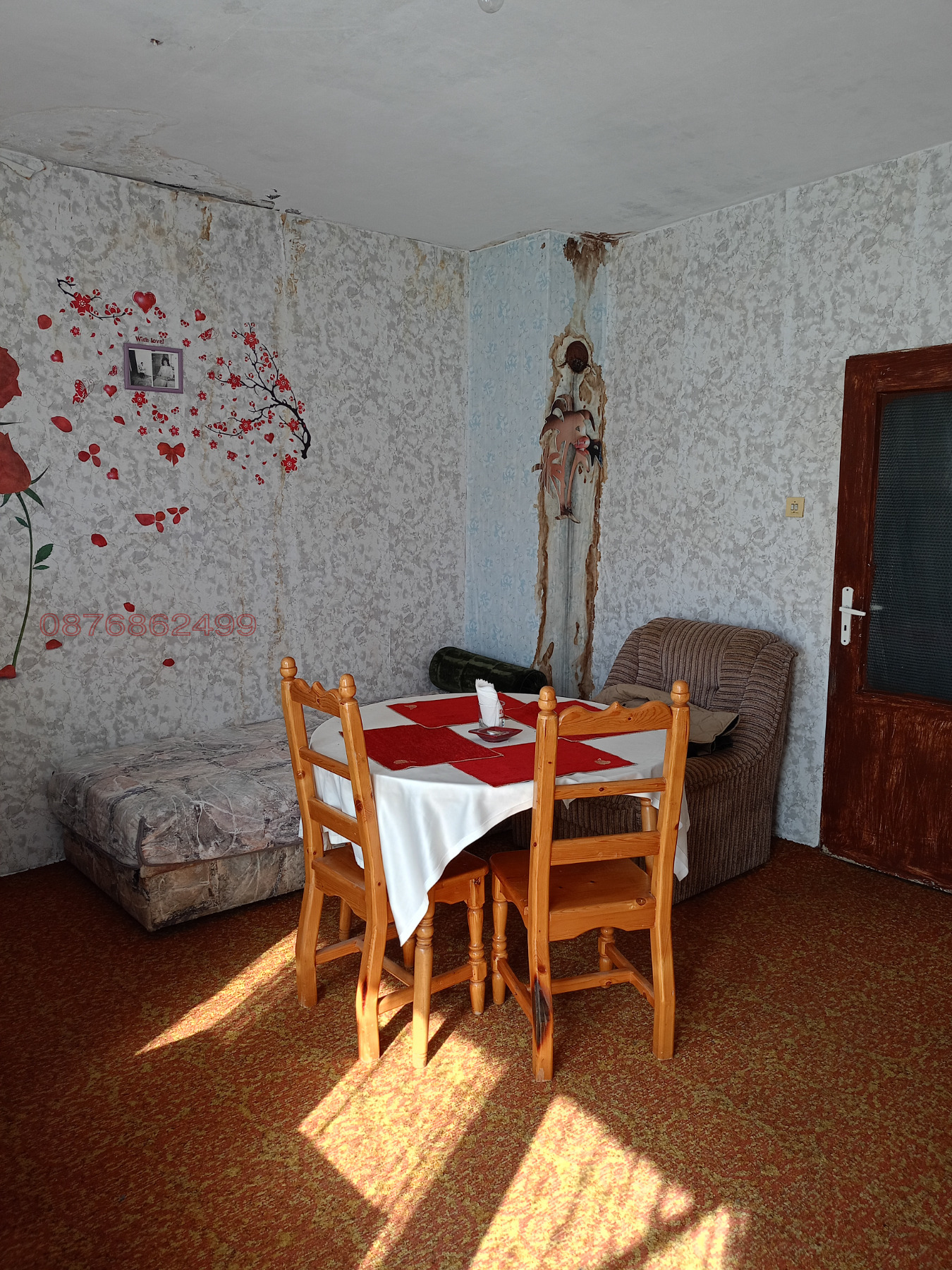 Продава 2-СТАЕН, гр. Смолян, Устово, снимка 2 - Апартаменти - 54147029