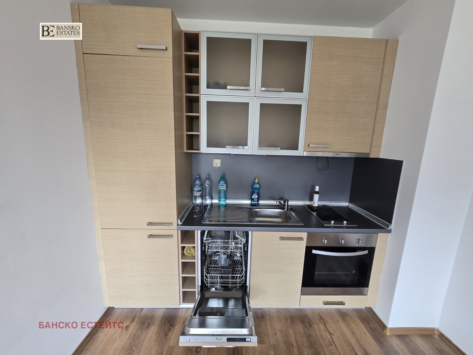 Продава 2-СТАЕН, гр. Банско, област Благоевград, снимка 5 - Апартаменти - 54617845
