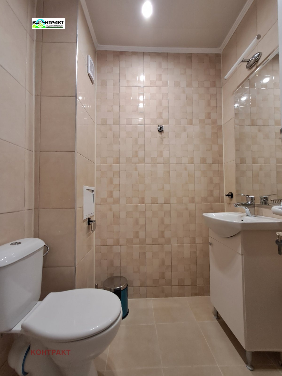 Продава 2-СТАЕН, гр. Стара Загора, Център, снимка 9 - Апартаменти - 55190646