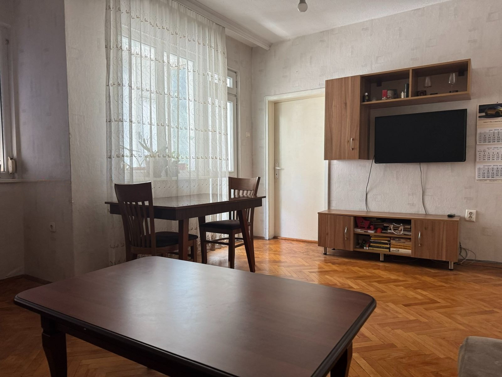 Продава МНОГОСТАЕН, гр. Пловдив, Христо Смирненски