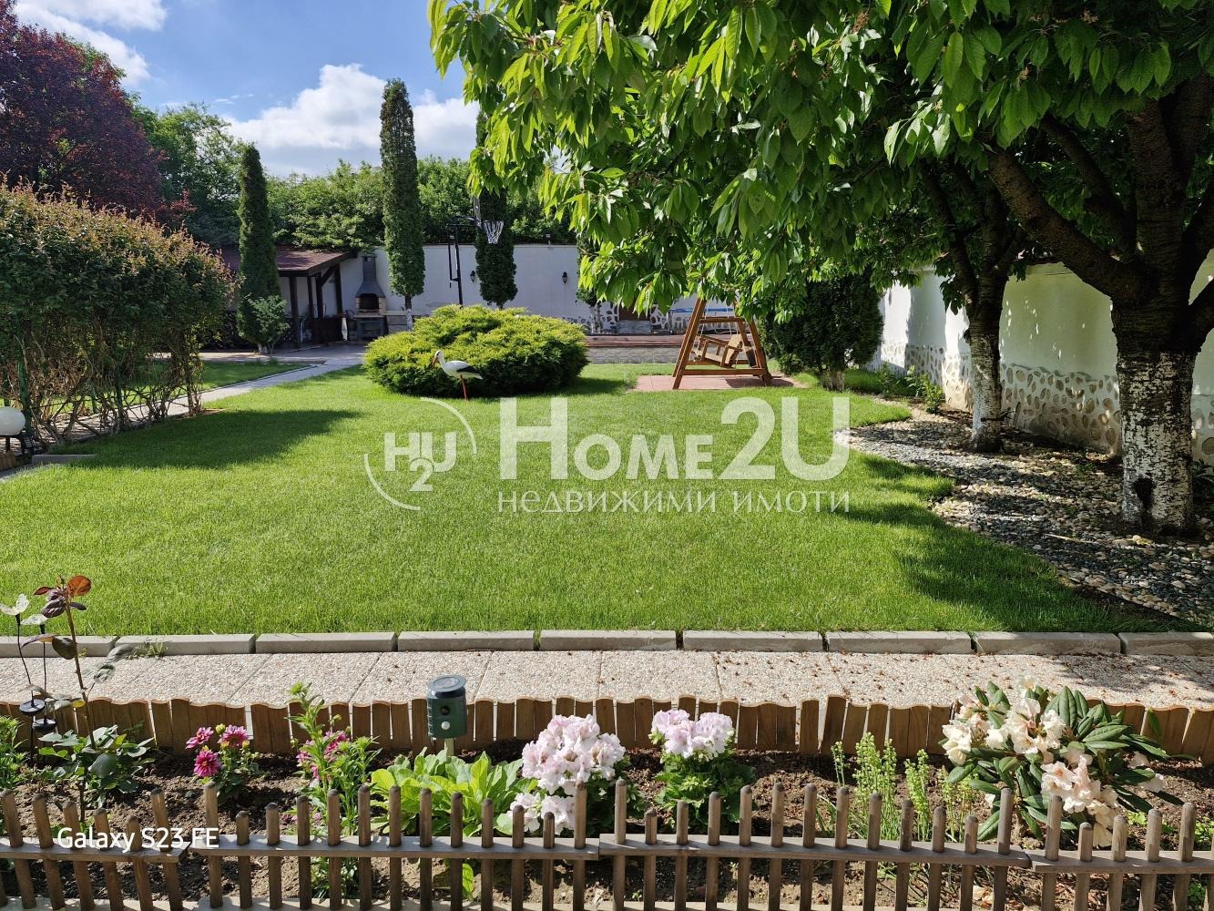 Продава КЪЩА, гр. София, Абдовица, снимка 2 - Къщи - 53720546