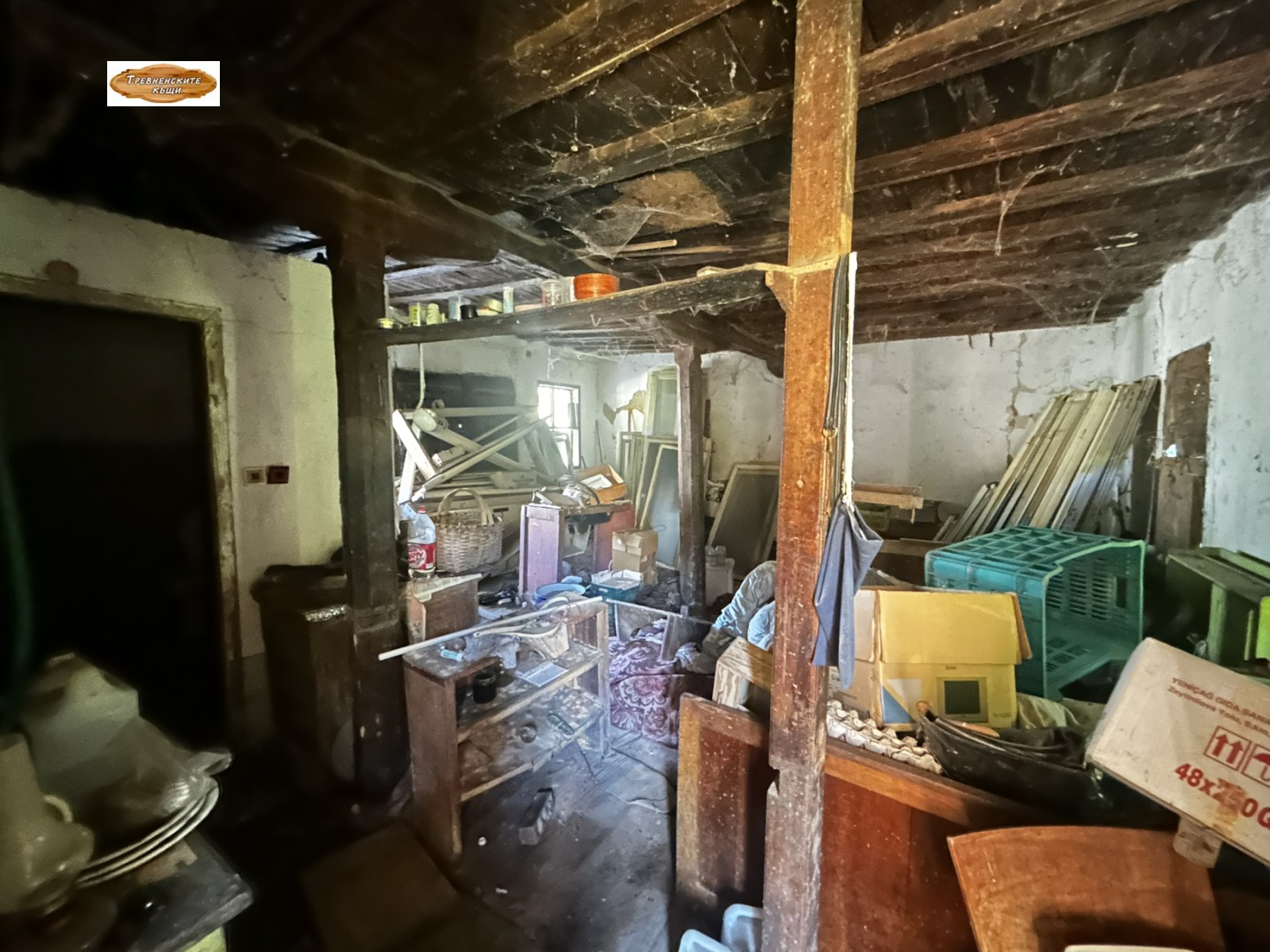 Продава КЪЩА, гр. Трявна, област Габрово, снимка 7 - Къщи - 55824845