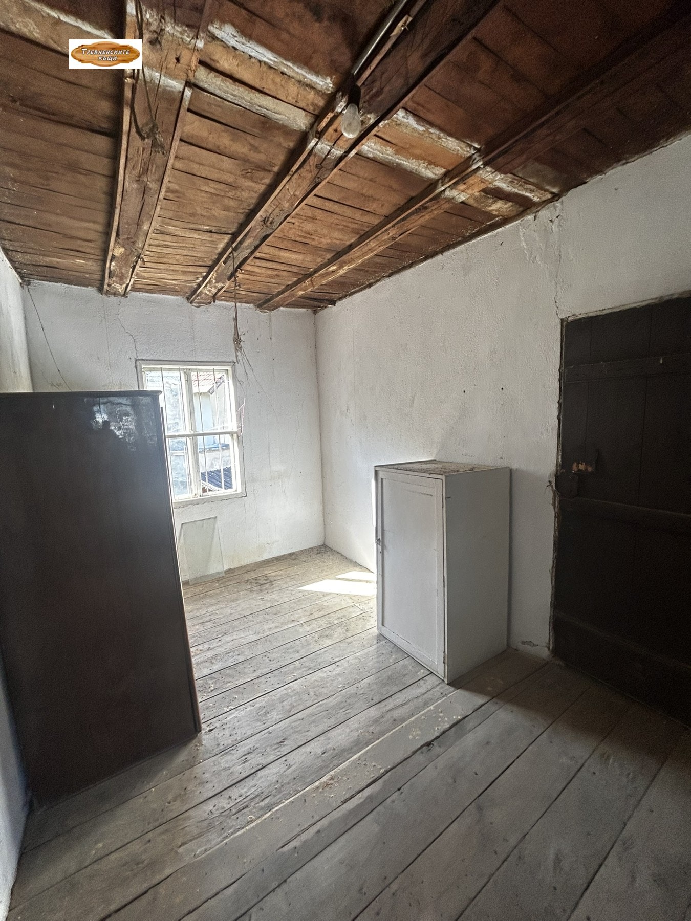 Продава КЪЩА, гр. Трявна, област Габрово, снимка 2 - Къщи - 55824845