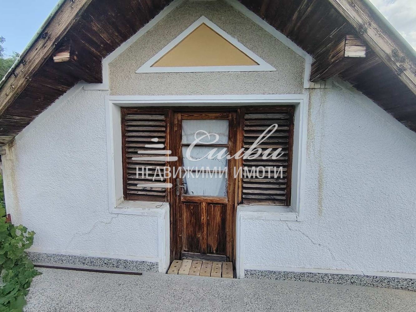 Продава ВИЛА, гр. Шумен, Дивдядово, снимка 5 - Вили - 55324296