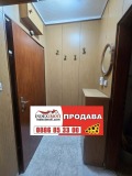 Продава 1-СТАЕН, гр. Стара Загора, Аязмото, снимка 12
