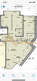 Продава  4-стаен град Варна , к.к. Чайка , 154 кв.м | 81003674 - изображение [10]
