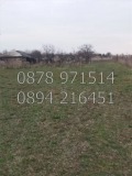 Продава  Парцел област Пловдив , с. Радиново , 2200 кв.м | 98318385 - изображение [10]