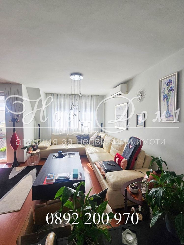 ������� ������� | Imot.bg � ����������� 12