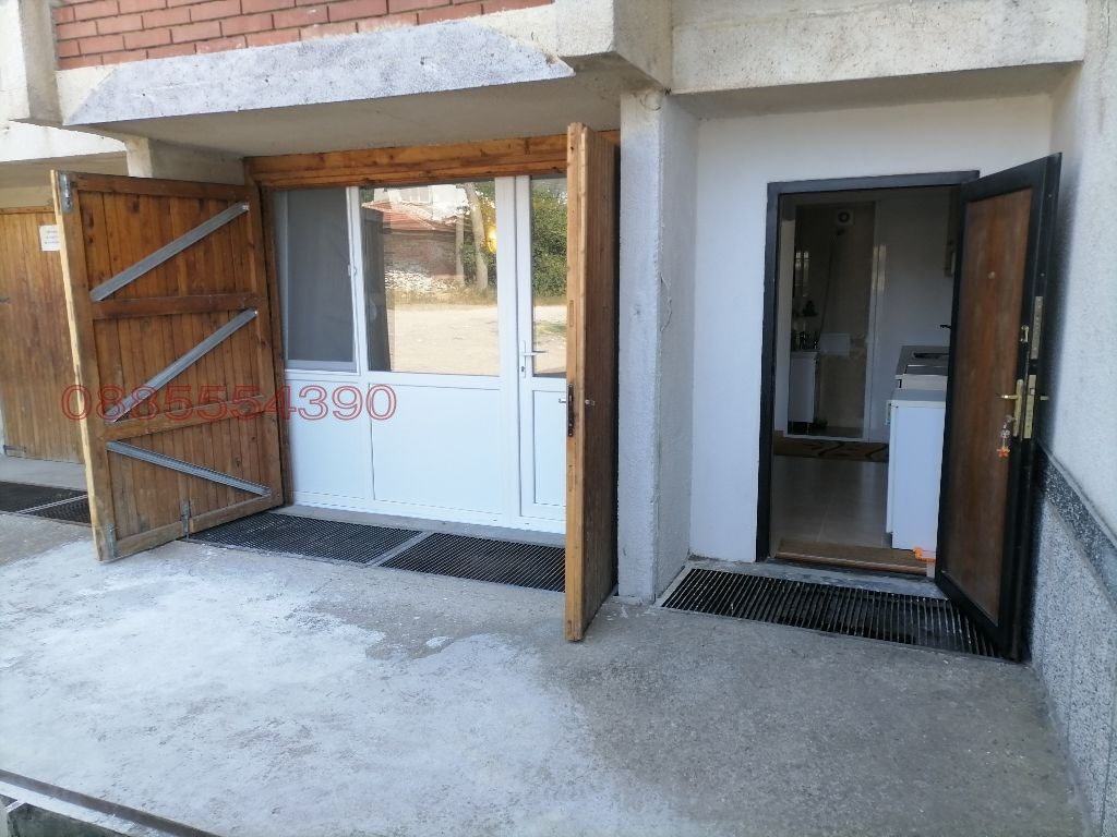 ������� 1-����� | Imot.bg � ����������� 7