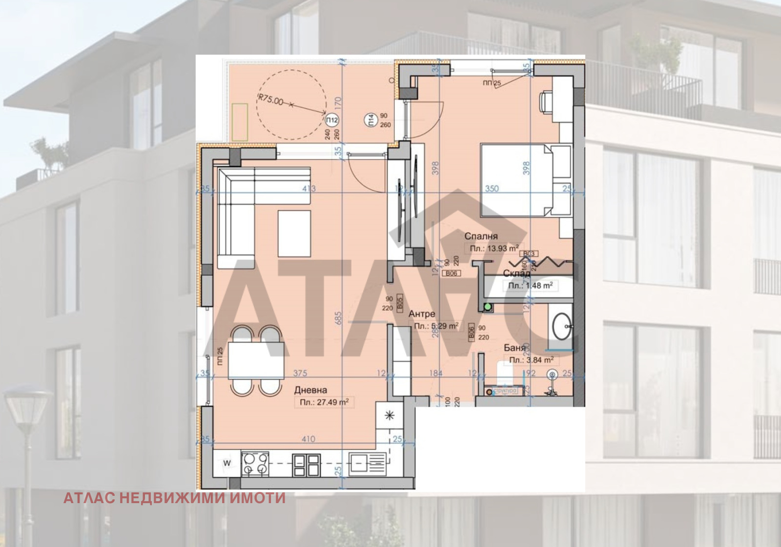 Продава 2-СТАЕН | Imot.bg — изображение 1