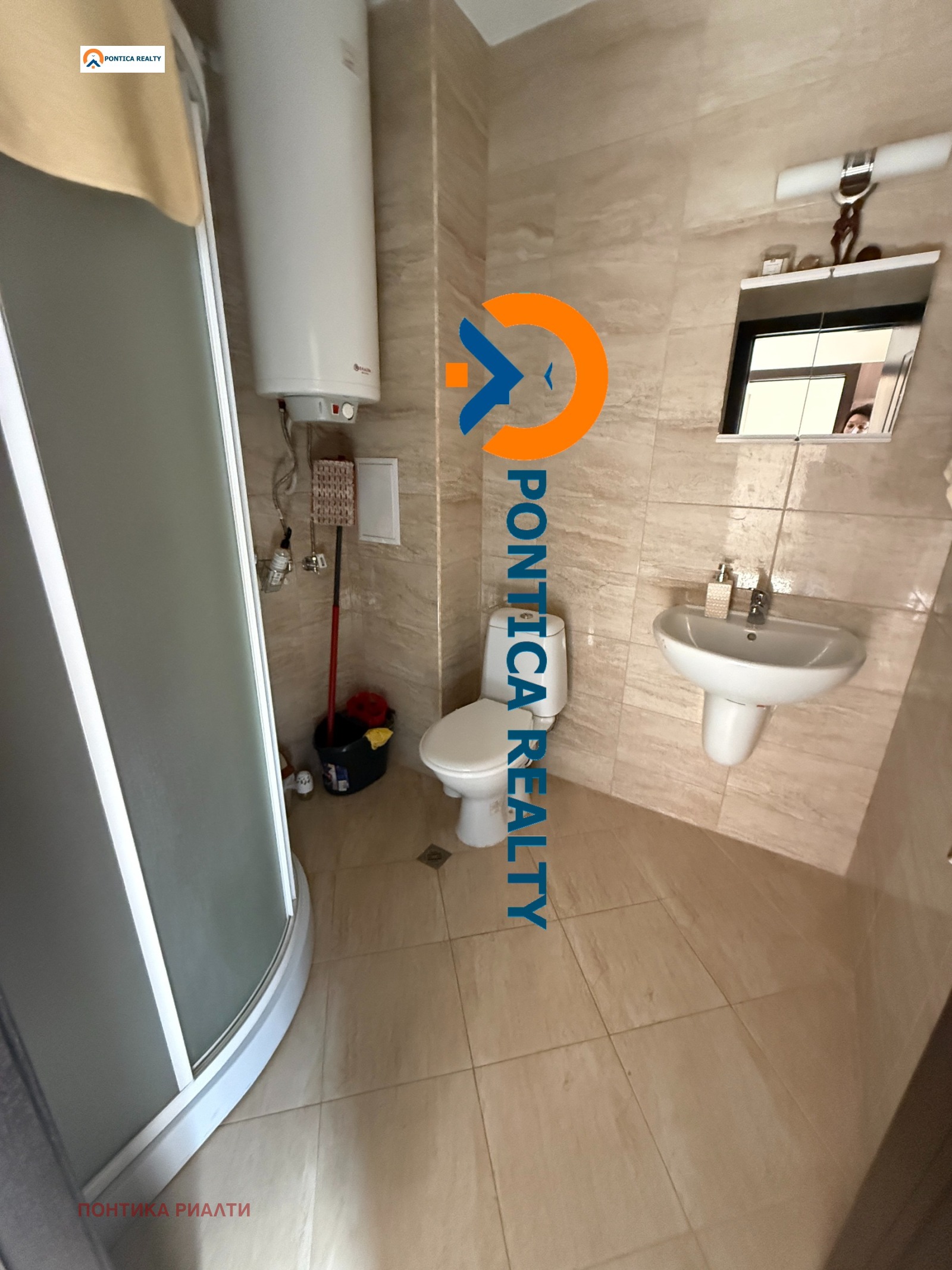 ������� 2-����� | Imot.bg � ����������� 8