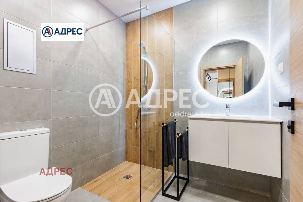 ������� 2-����� | Imot.bg � ����������� 5