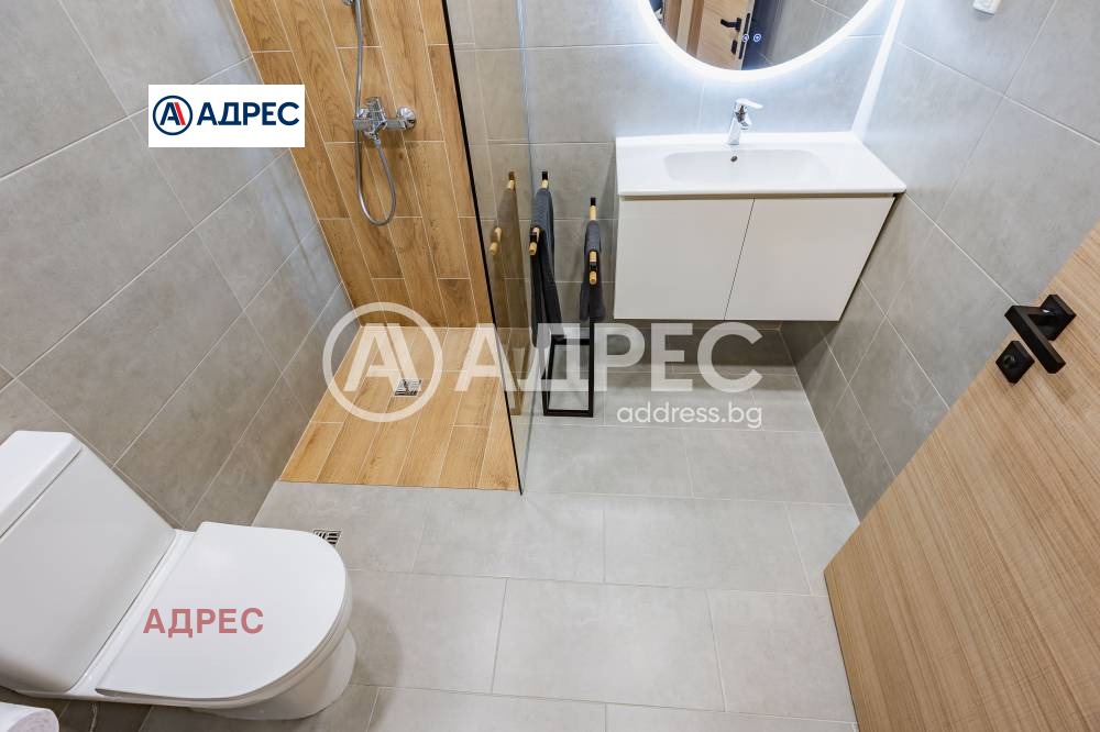 ������� 2-����� | Imot.bg � ����������� 17