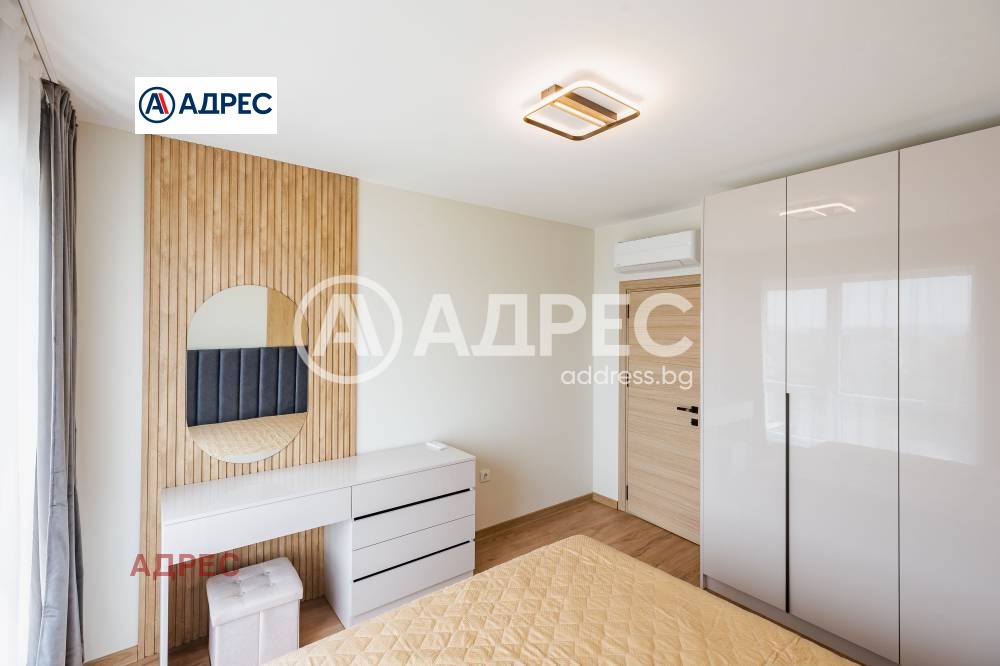 ������� 2-����� | Imot.bg � ����������� 15