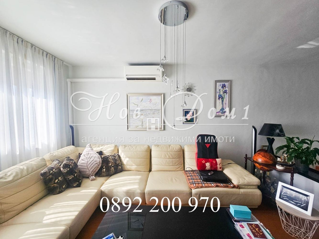 ������� ������� | Imot.bg � ����������� 13