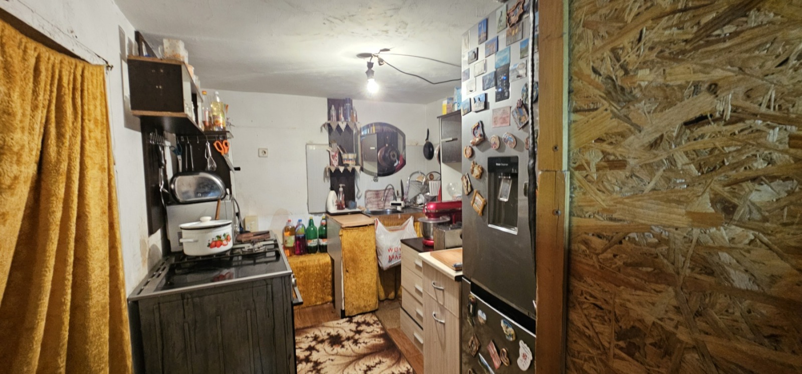 Продава КЪЩА | Imot.bg — изображение 2