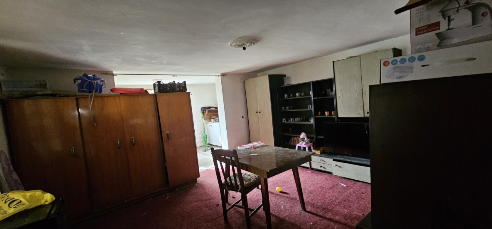 Продава КЪЩА | Imot.bg — изображение 5