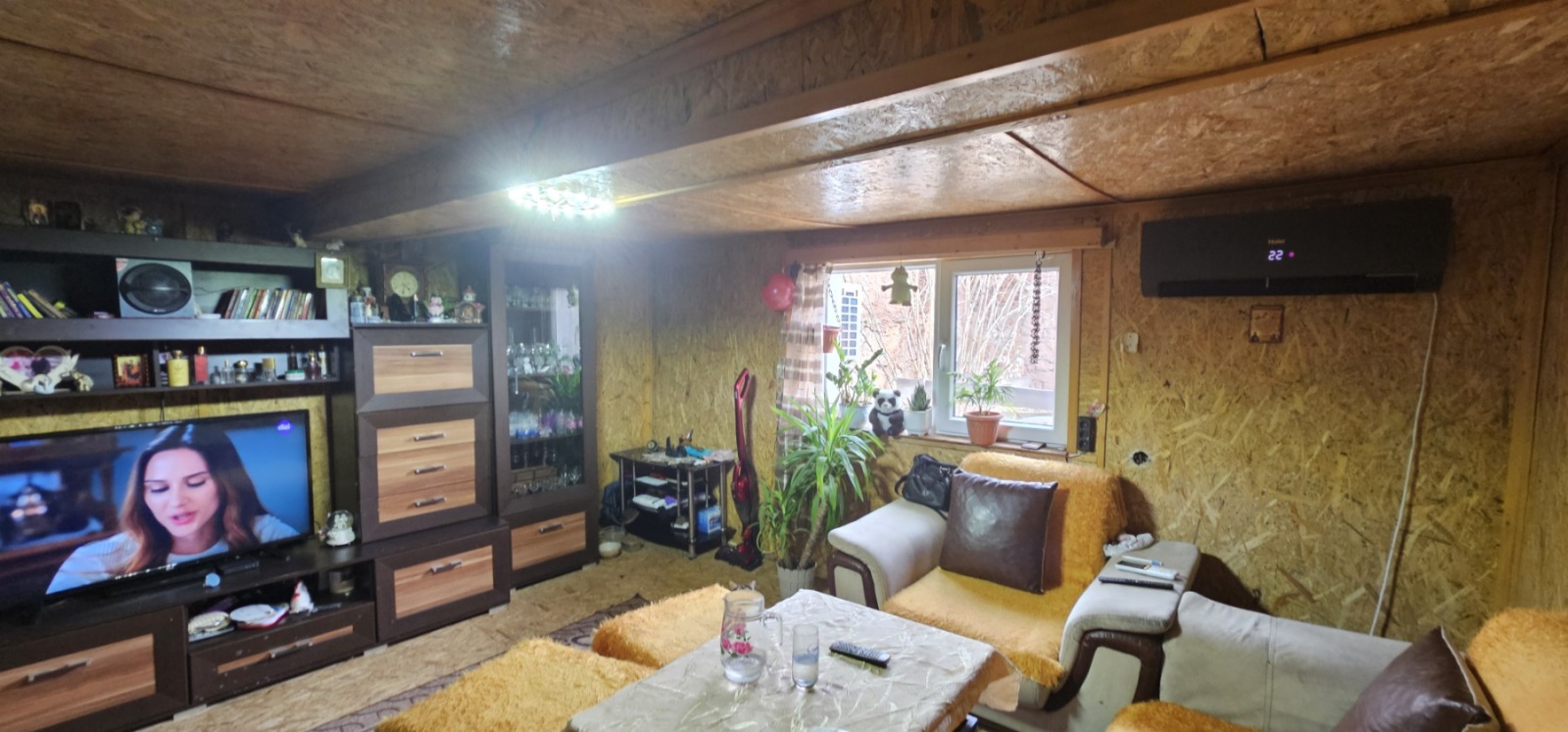 Продава КЪЩА | Imot.bg — изображение 1