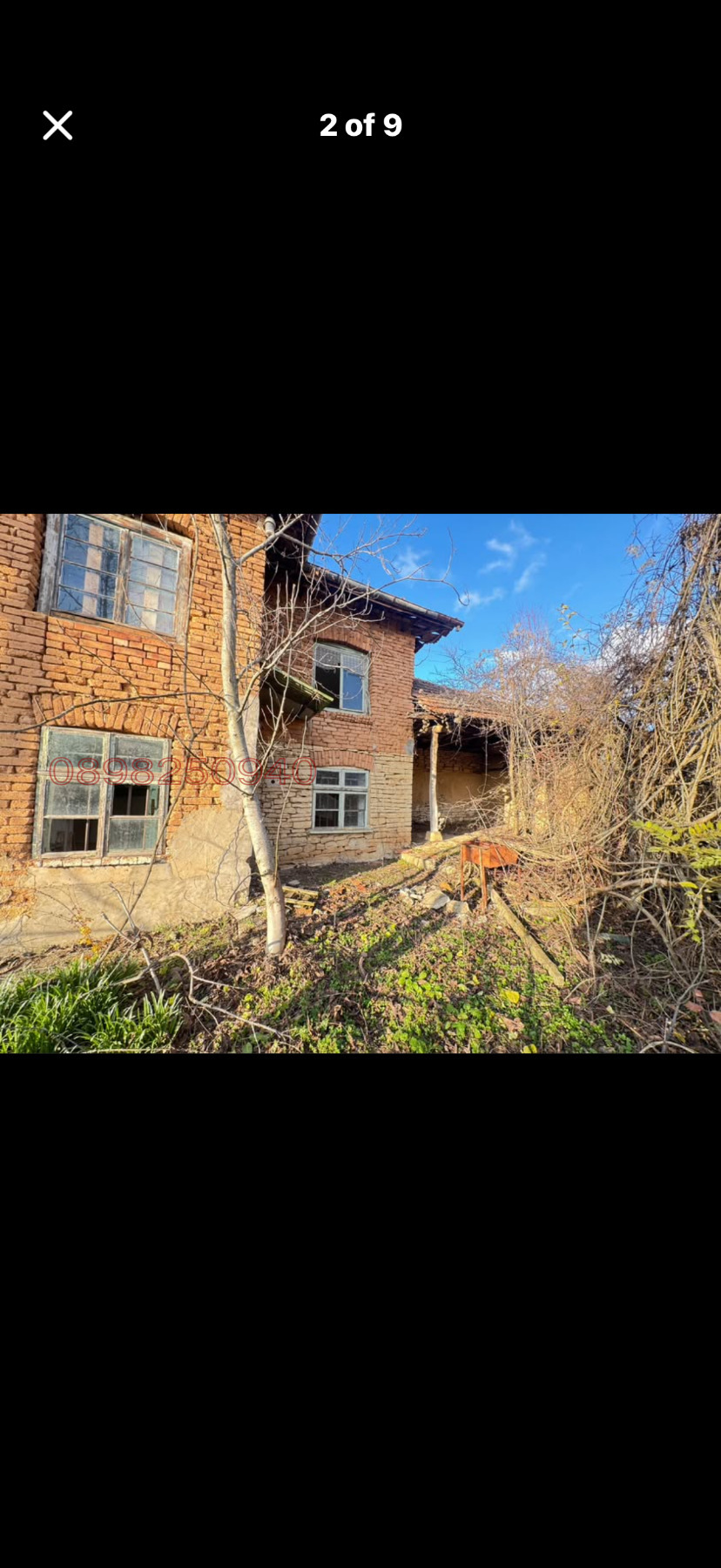 ������� ���� | Imot.bg � ����������� 2