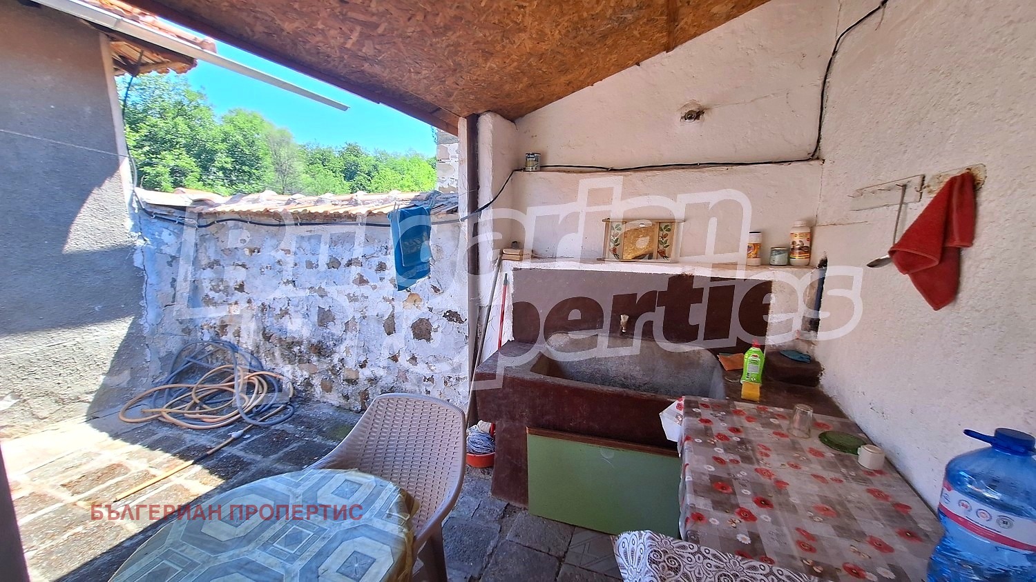 ������� ���� | Imot.bg � ����������� 11