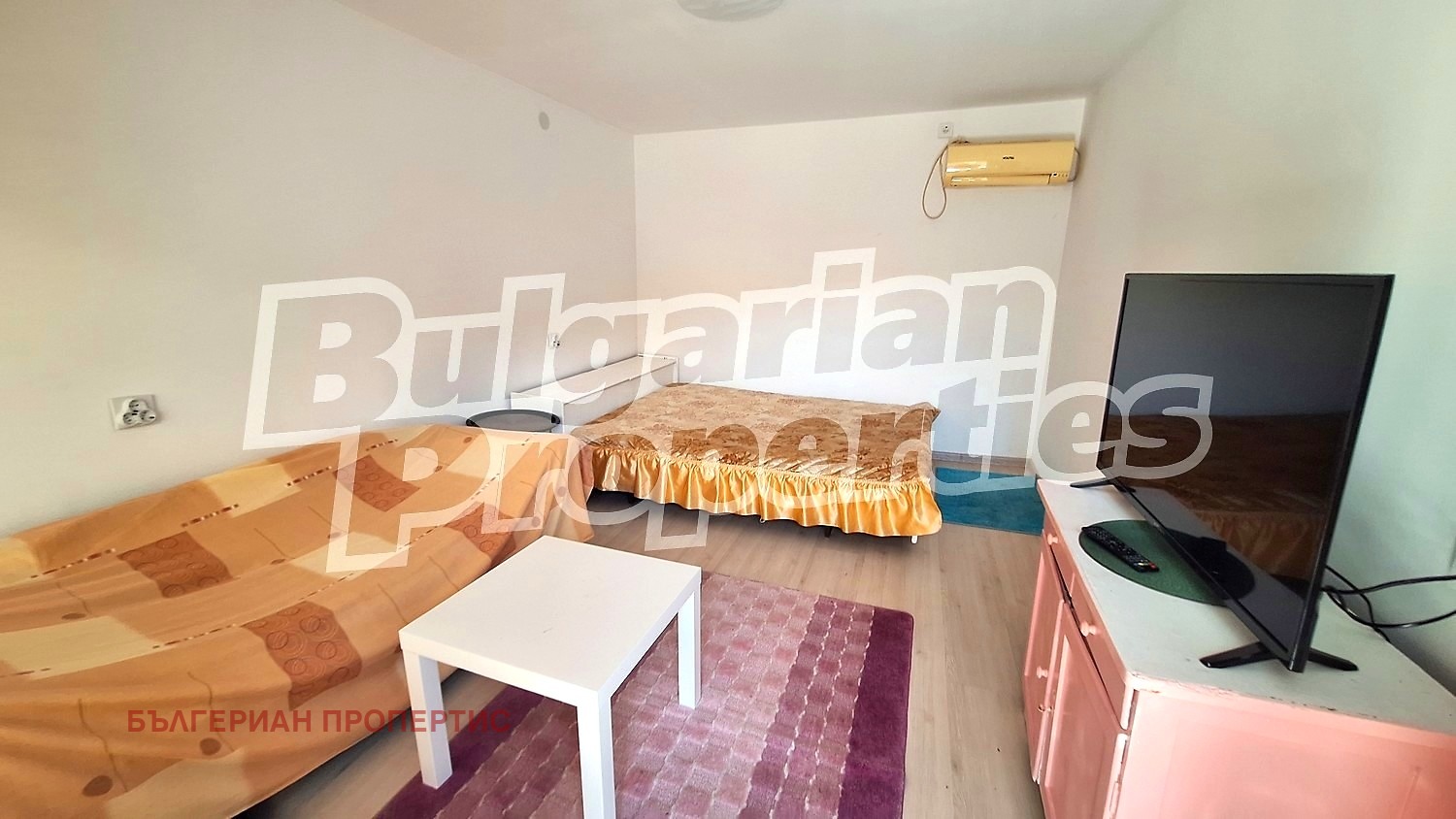 ������� ���� | Imot.bg � ����������� 6