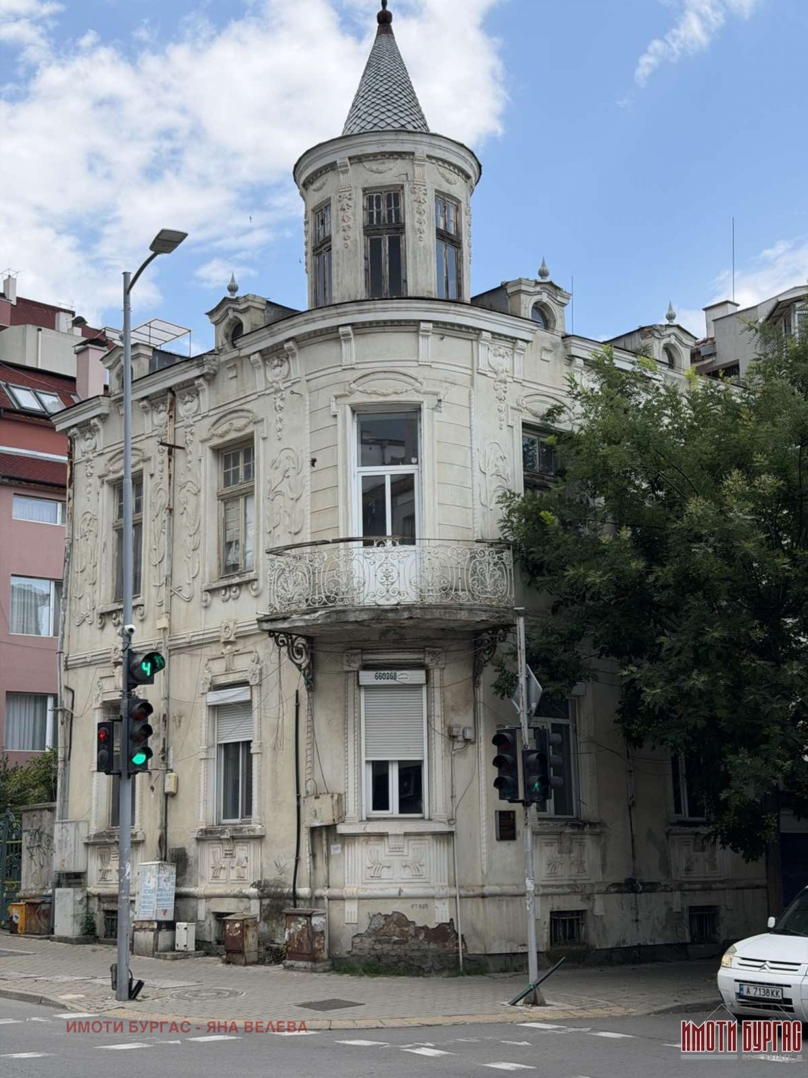 ������� ���� | Imot.bg � ����������� 1