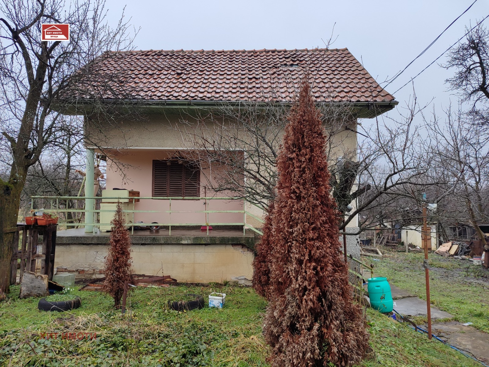 ������� ���� | Imot.bg � ����������� 2