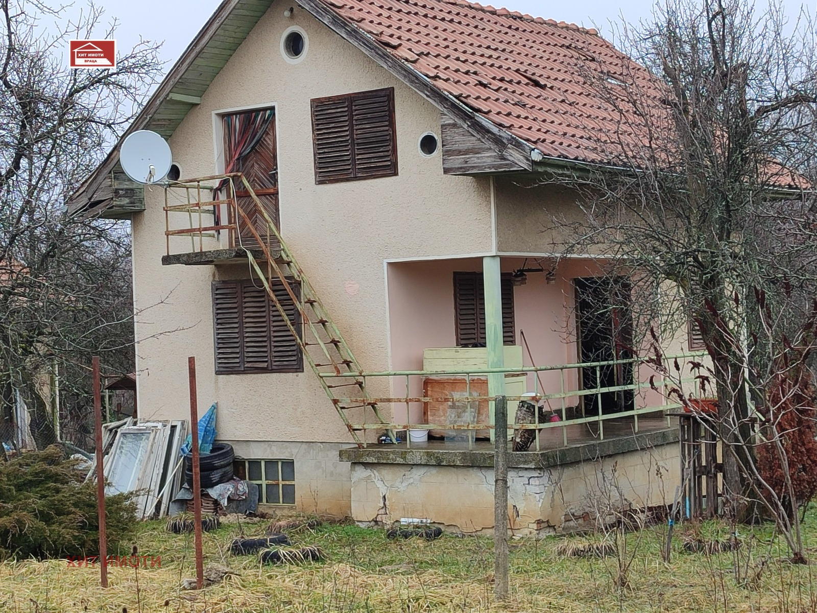 ������� ���� | Imot.bg � ����������� 1