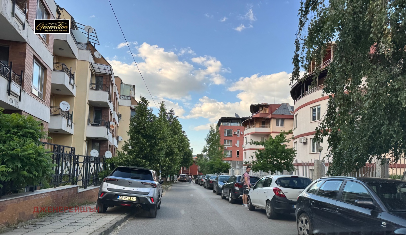 ������� ���������� | Imot.bg � ����������� 10