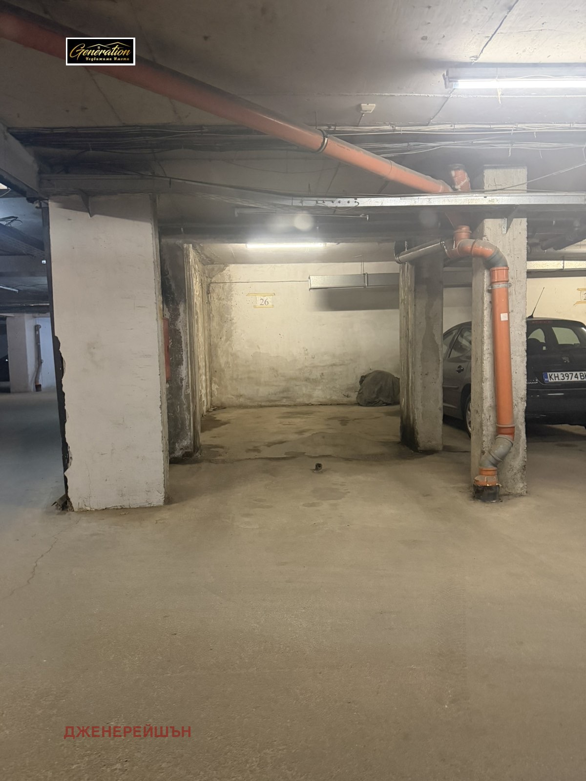 ������� ���������� | Imot.bg � ����������� 7