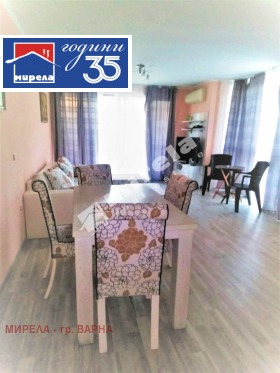 ������� 2-����� | Imot.bg � ����� ������ 3