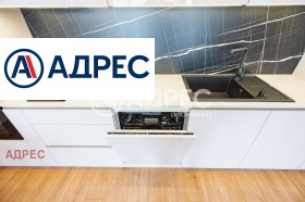 ������� 2-����� | Imot.bg � ����� ������ 11