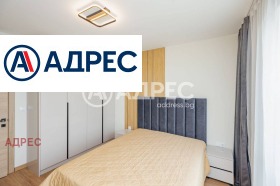 ������� 2-����� | Imot.bg � ����� ������ 14
