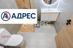 ������� 2-����� | Imot.bg � ����� ������ 17