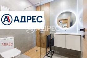 ������� 2-����� | Imot.bg � ����� ������ 16
