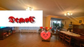 3+ Schlafzimmer Borowo, Sofia 10