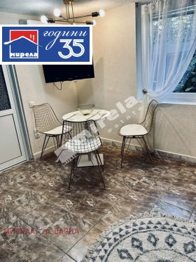 ������� ������� | Imot.bg � ����� ������ 4