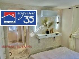 ������� ������� | Imot.bg � ����� ������ 7