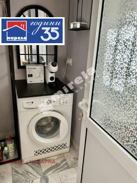 ������� ������� | Imot.bg � ����� ������ 10