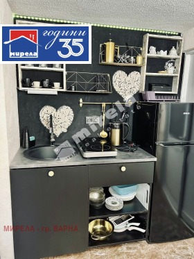 ������� ������� | Imot.bg � ����� ������ 2