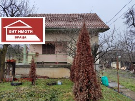 ������� ���� | Imot.bg � ����� ������ 2