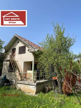 Villa Studentski grad, Vratsa