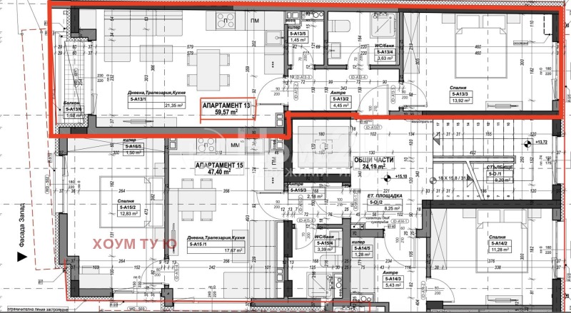 Na prodej  1 ložnice Sofia , Centar , 72 m2 | 33571153 - obraz [8]