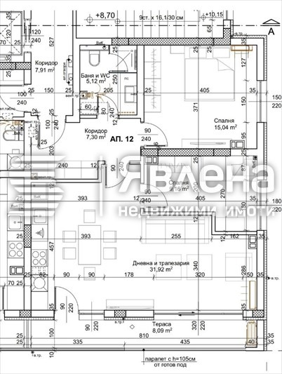 Zu verkaufen  2 Schlafzimmer Plowdiw , Zapaden , 91 qm | 30183195 - Bild [2]