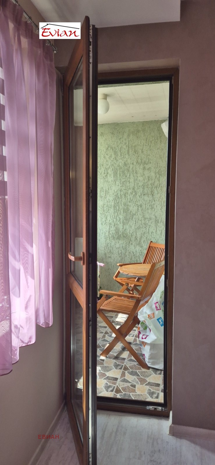 Myytävänä  2 makuuhuonetta Ruse , Jalta , 78 neliömetriä | 98581554 - kuva [9]