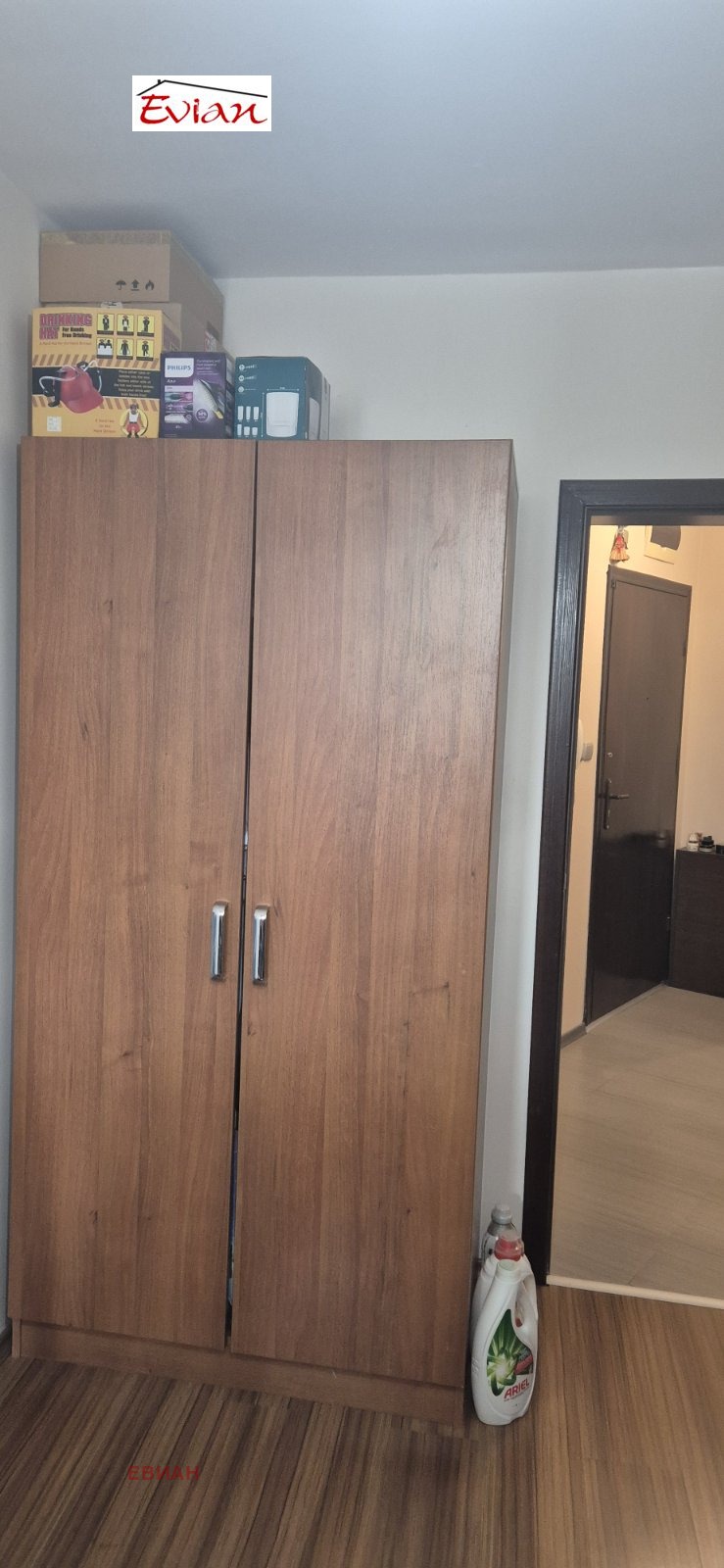 Myytävänä  2 makuuhuonetta Ruse , Jalta , 78 neliömetriä | 98581554 - kuva [14]
