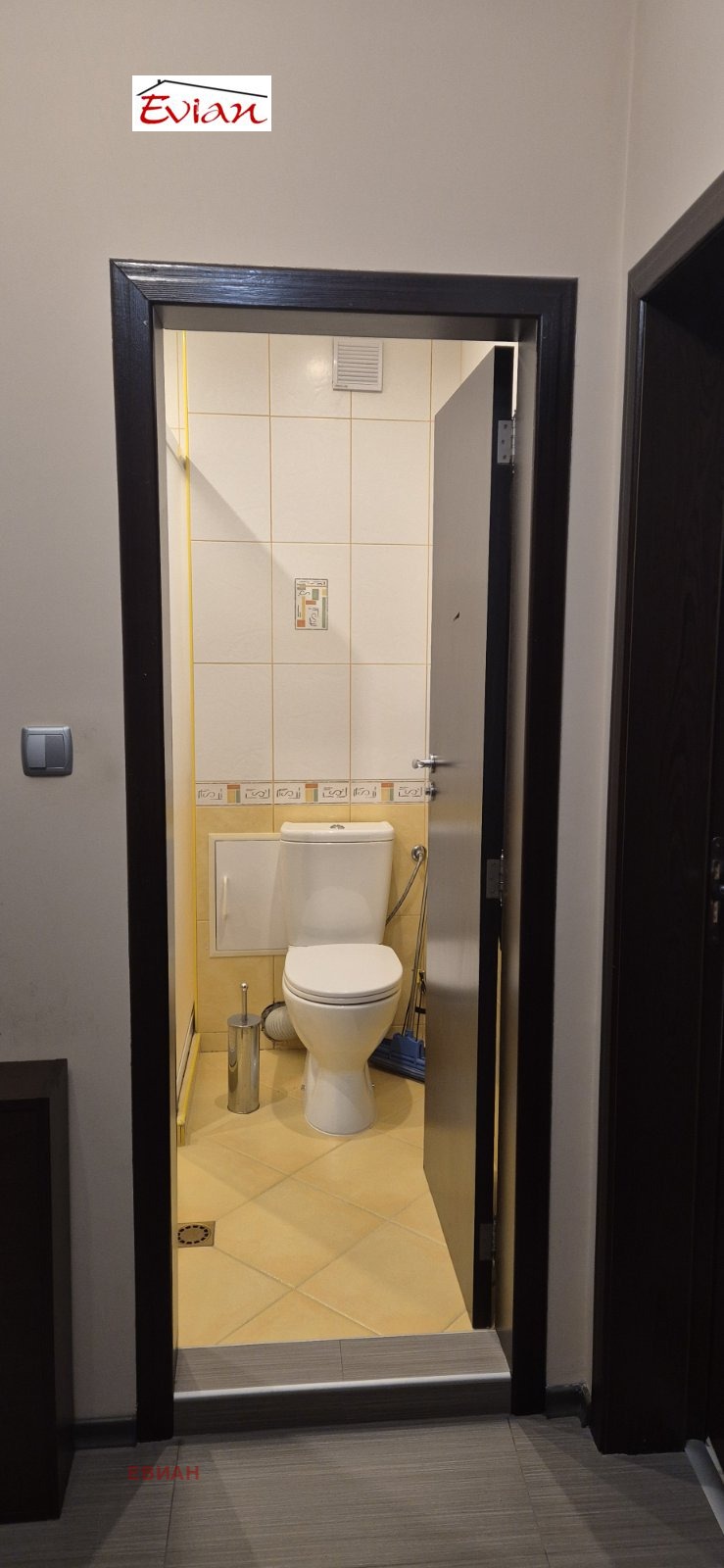 Myytävänä  2 makuuhuonetta Ruse , Jalta , 78 neliömetriä | 98581554 - kuva [12]